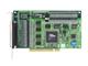 Advantech PCI-1733-BE