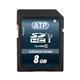 ATP Electronics AF8GSDI-WADXM
