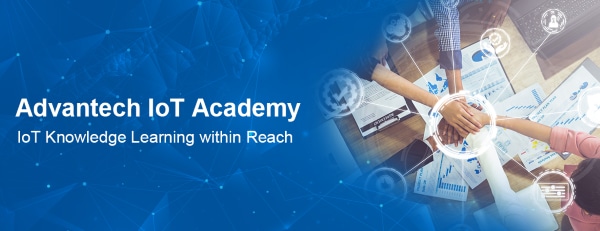 Advantech Serial Connectivity Solutions