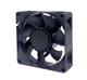 Orion Fans OD8025-48HBXE