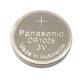 Panasonic Battery CR1025