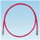 Panduit UTPSP1RDY