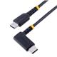 StarTech R2CCR-2M-USB-CABLE